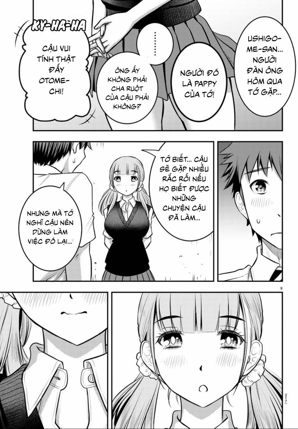 Yankee High School Girl Kuzuhana-Chan Chapter 6 - Trang 2