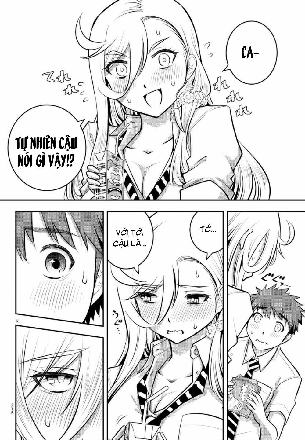 Yankee High School Girl Kuzuhana-Chan Chapter 6 - Trang 2