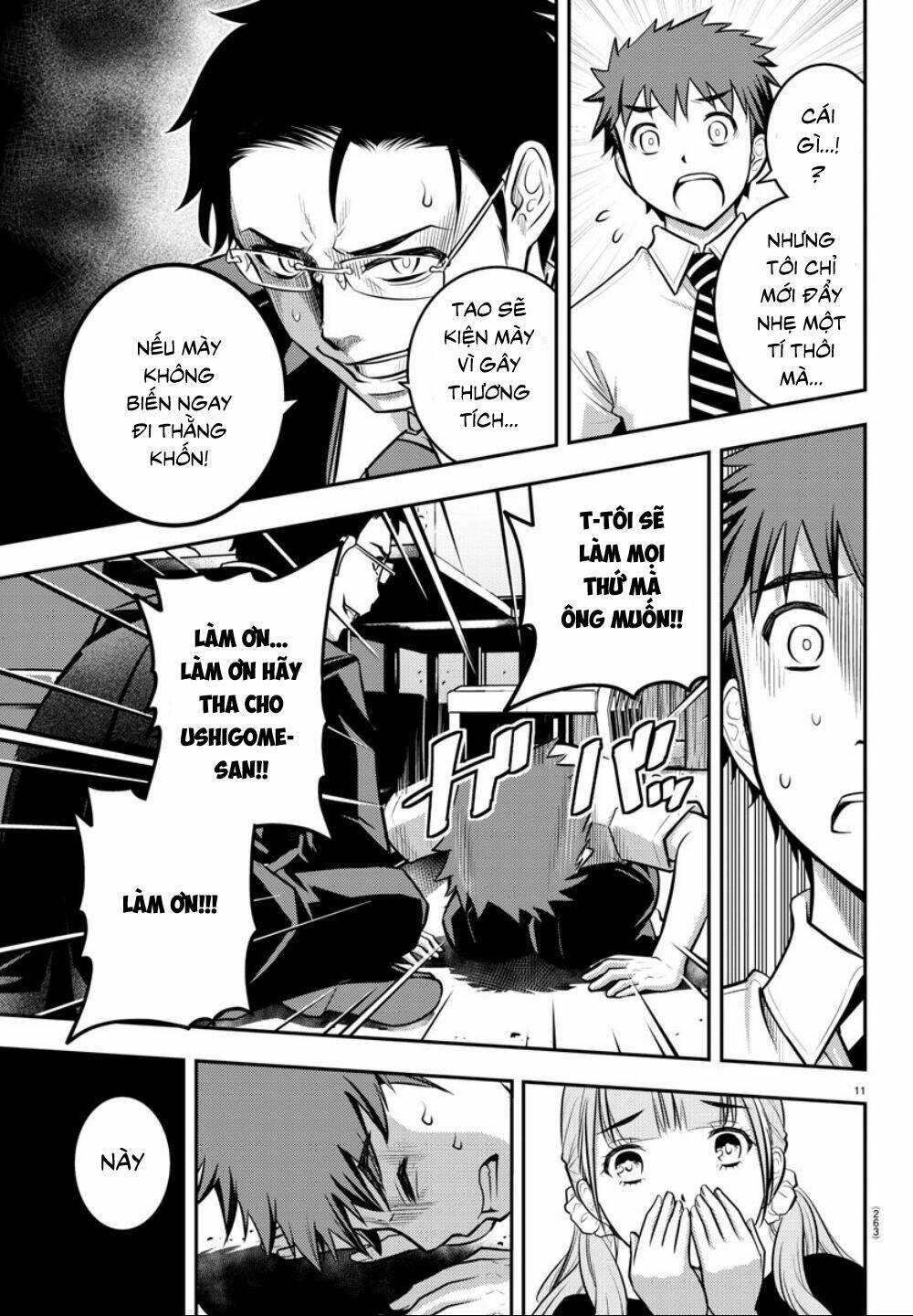 Yankee High School Girl Kuzuhana-Chan Chapter 7 - Trang 2