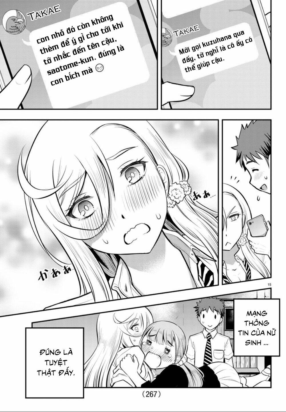 Yankee High School Girl Kuzuhana-Chan Chapter 7 - Trang 2