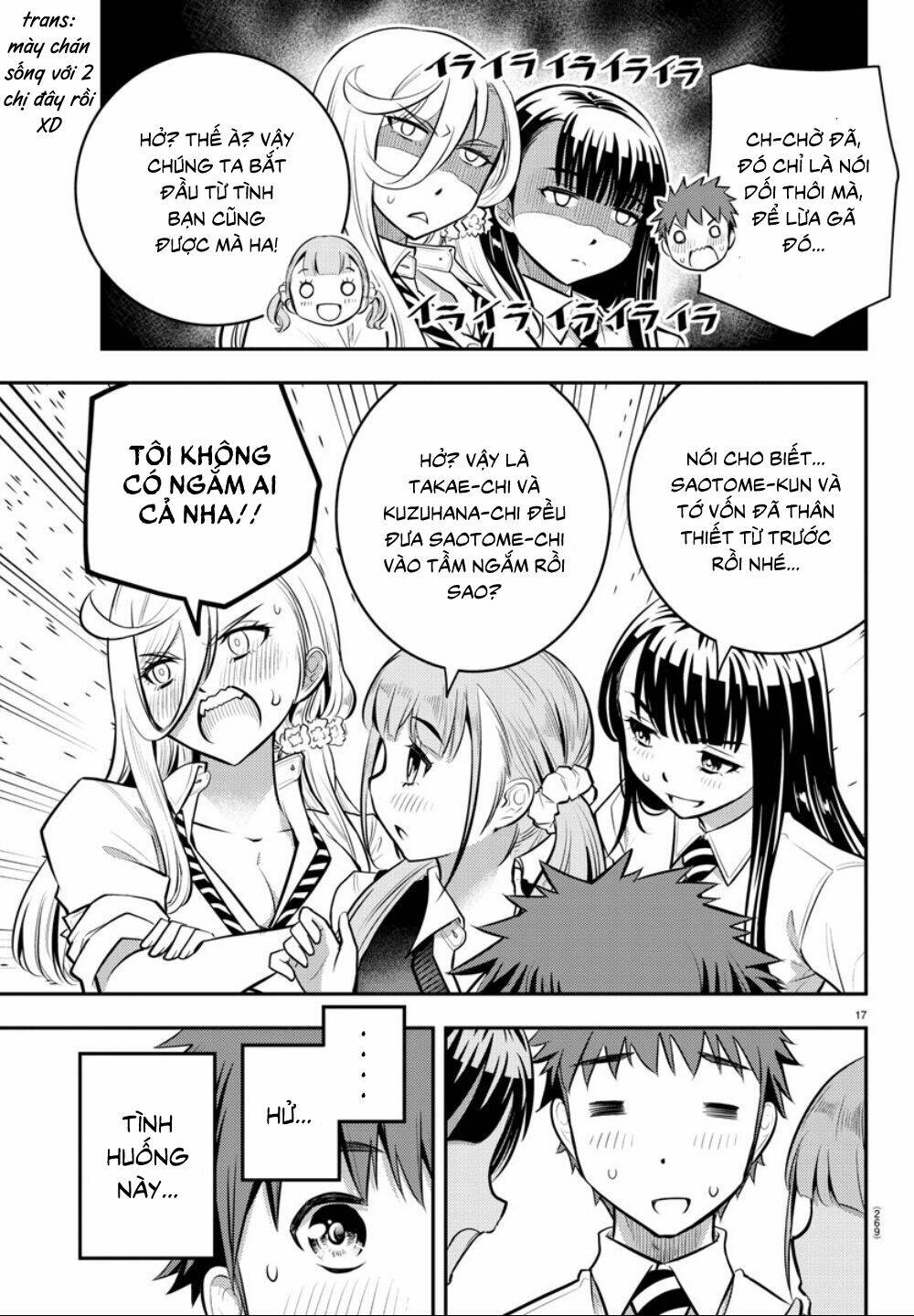 Yankee High School Girl Kuzuhana-Chan Chapter 7 - Trang 2