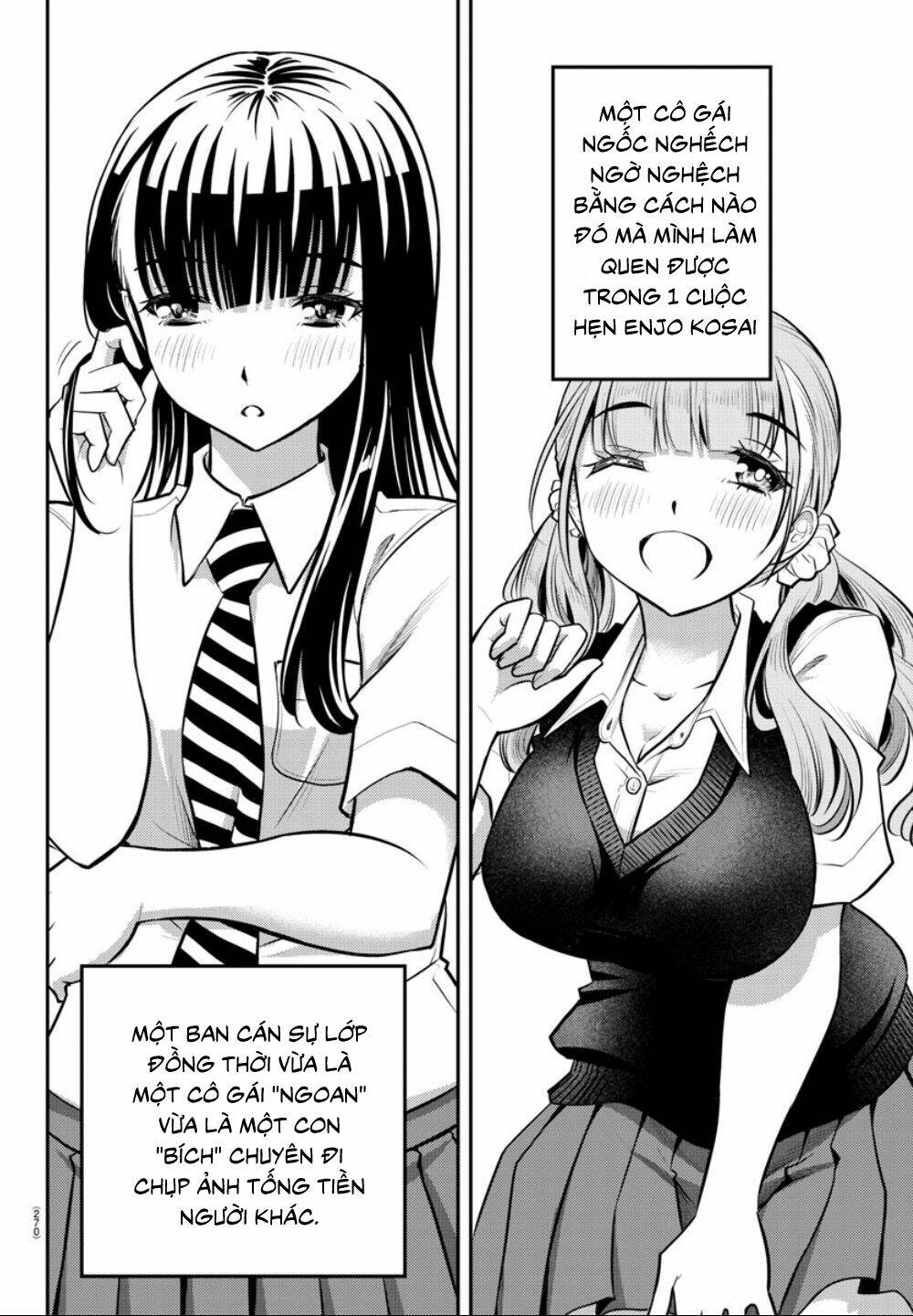Yankee High School Girl Kuzuhana-Chan Chapter 7 - Trang 2