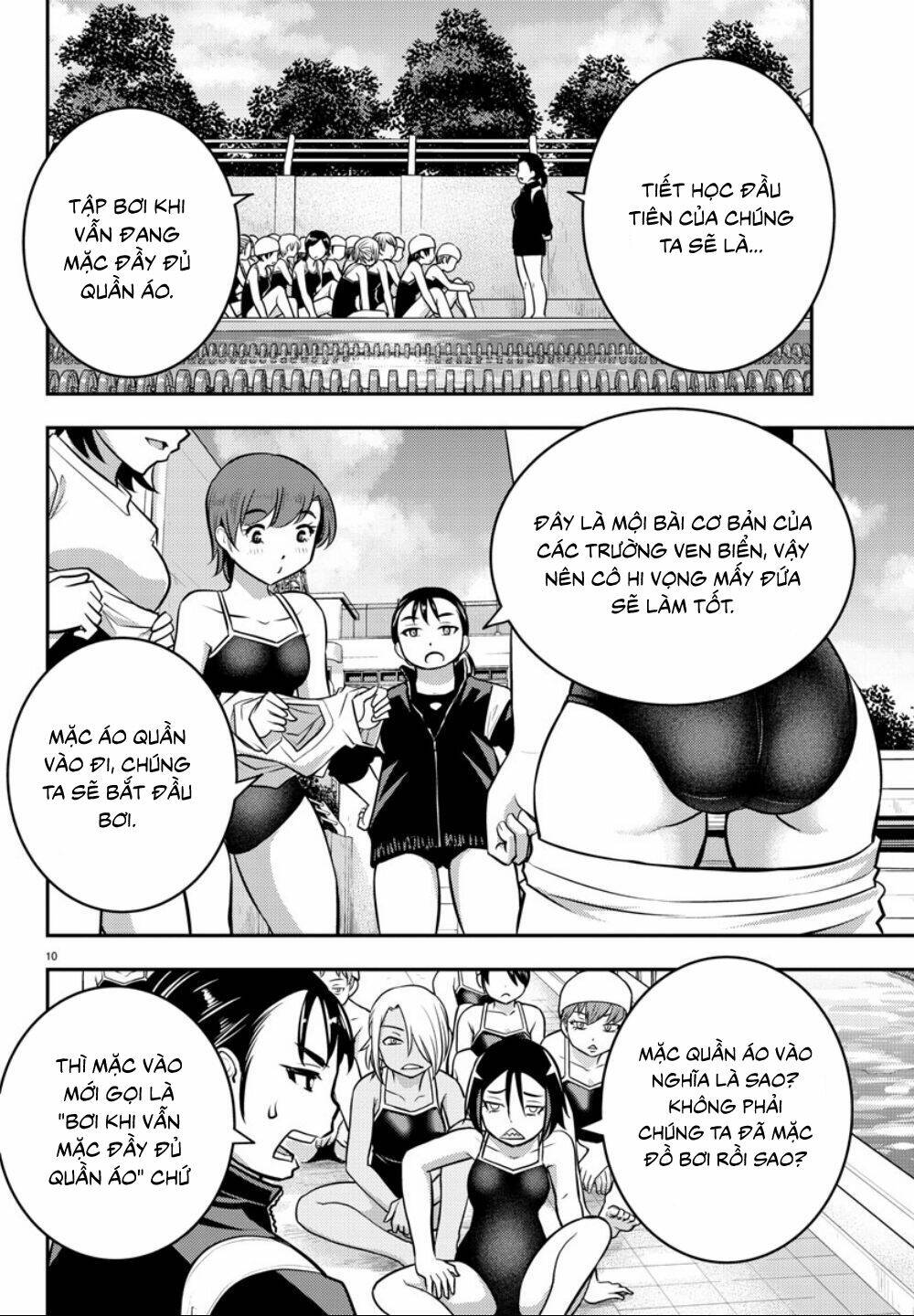 Yankee High School Girl Kuzuhana-Chan Chapter 8 - Trang 2