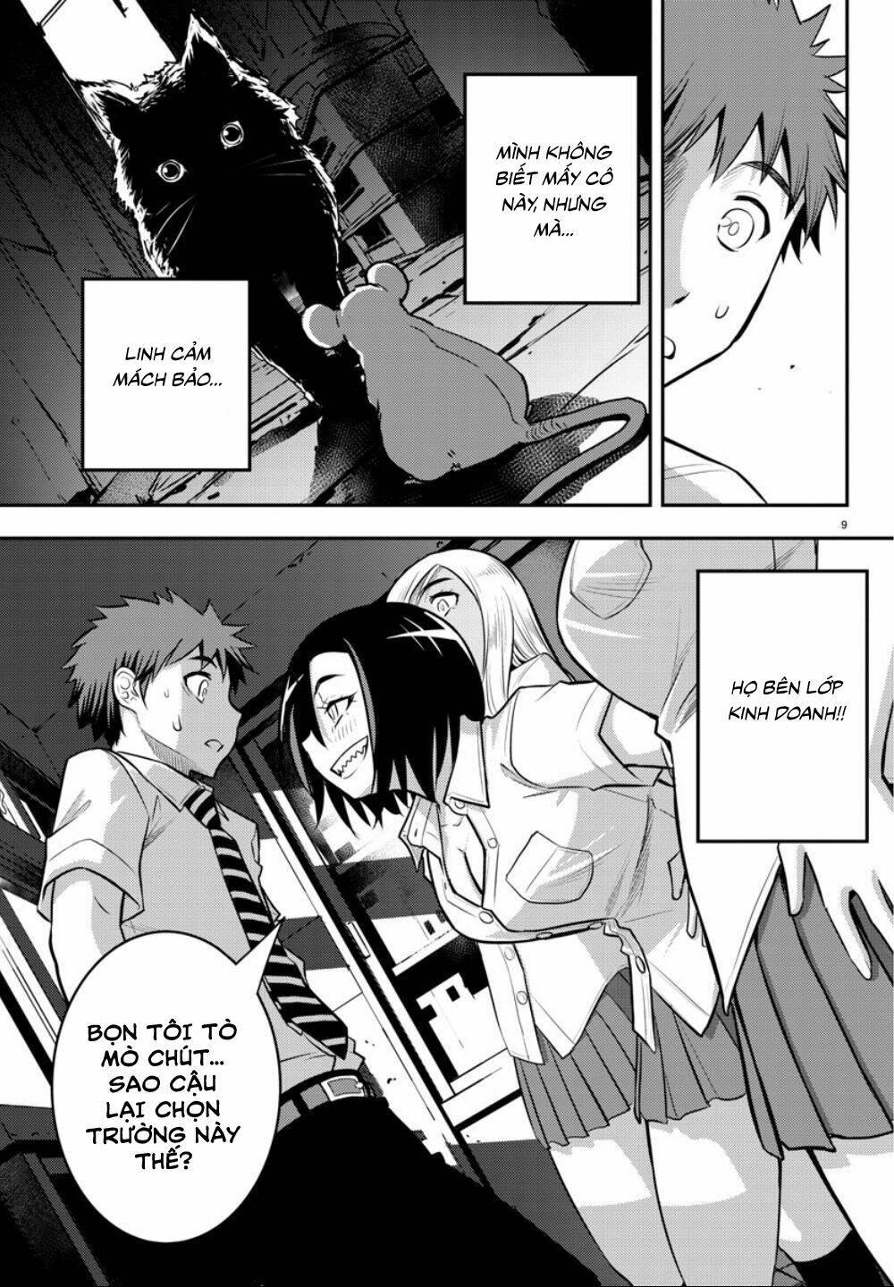 Yankee High School Girl Kuzuhana-Chan Chapter 9 - Trang 2