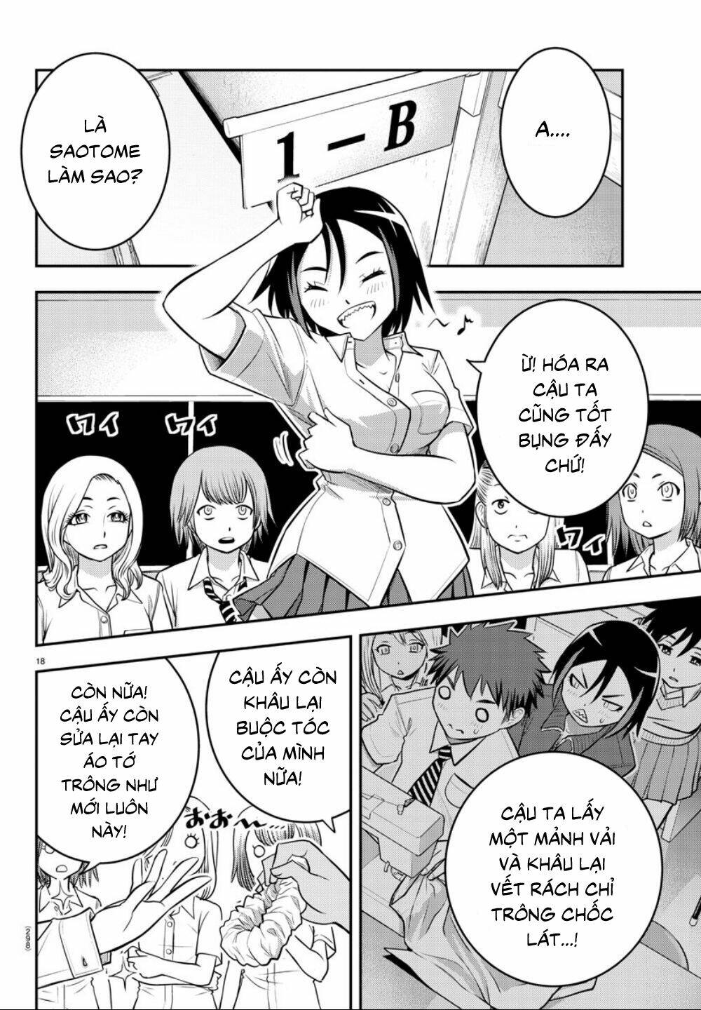 Yankee High School Girl Kuzuhana-Chan Chapter 9 - Trang 2