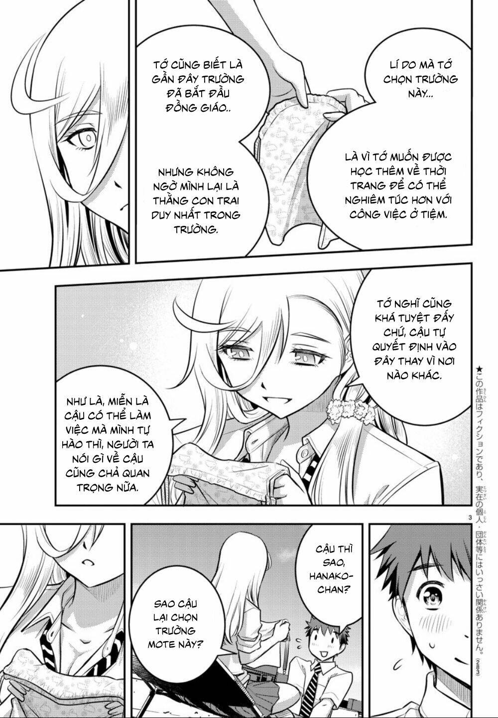 Yankee High School Girl Kuzuhana-Chan Chapter 9 - Trang 2