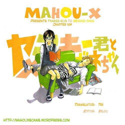 Yankee-Kun To Megane-Chan – Nhóc Quậy Và Nhỏ 4 Mắt Chapter 106 - Trang 2