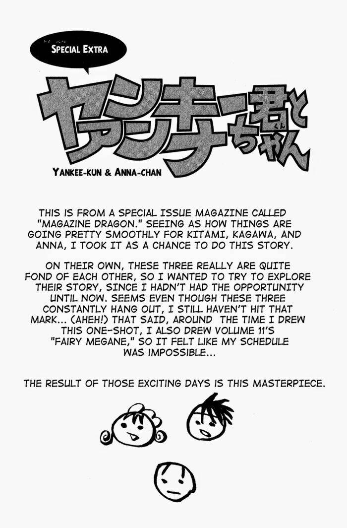 Yankee-Kun To Megane-Chan – Nhóc Quậy Và Nhỏ 4 Mắt Chapter 109.5 - Trang 2