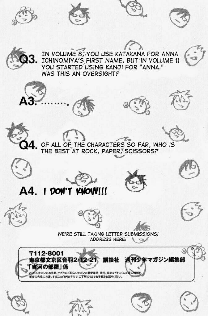 Yankee-Kun To Megane-Chan – Nhóc Quậy Và Nhỏ 4 Mắt Chapter 109.5 - Trang 2