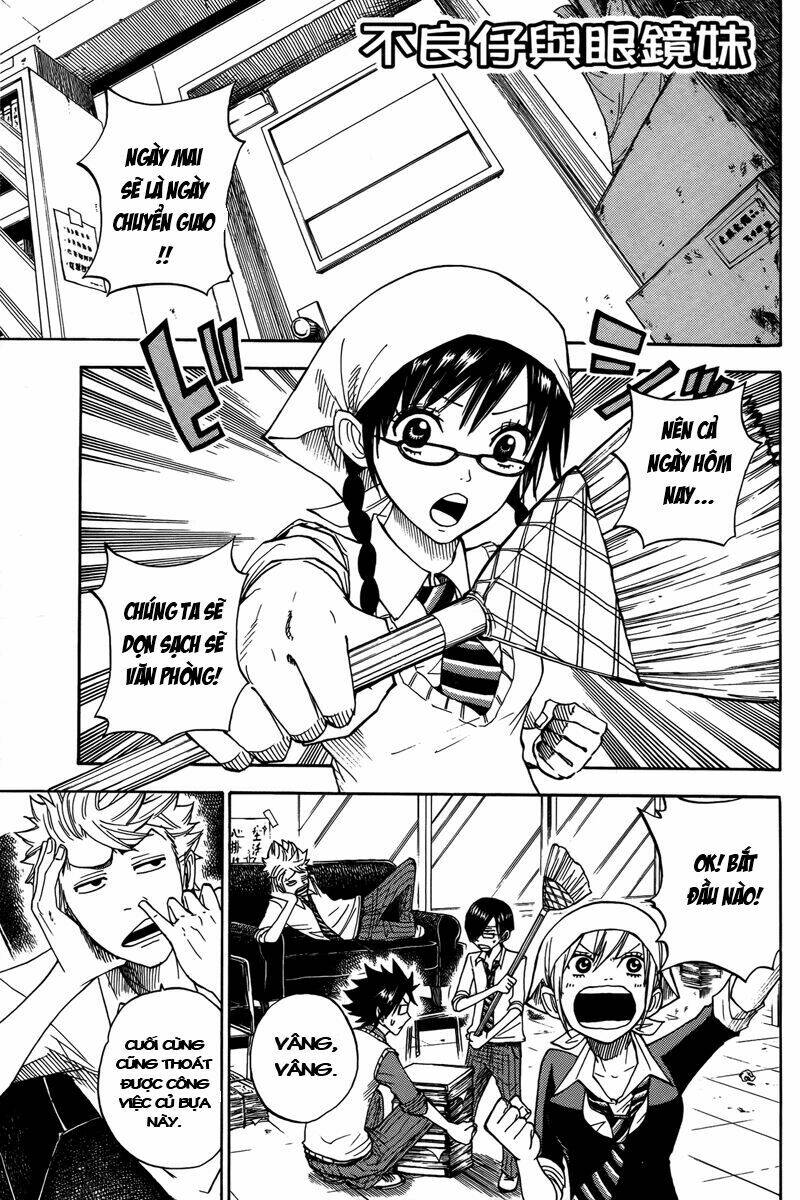 Yankee-Kun To Megane-Chan – Nhóc Quậy Và Nhỏ 4 Mắt Chapter 110 - Trang 2