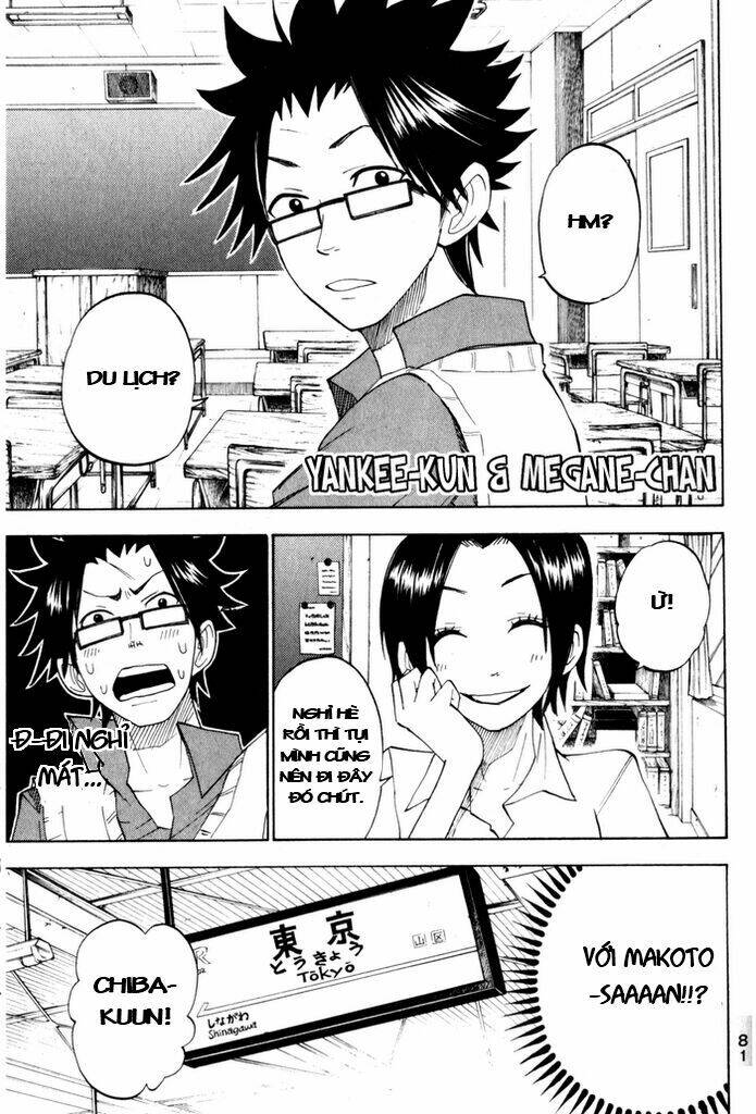 Yankee-Kun To Megane-Chan – Nhóc Quậy Và Nhỏ 4 Mắt Chapter 114 - Trang 2