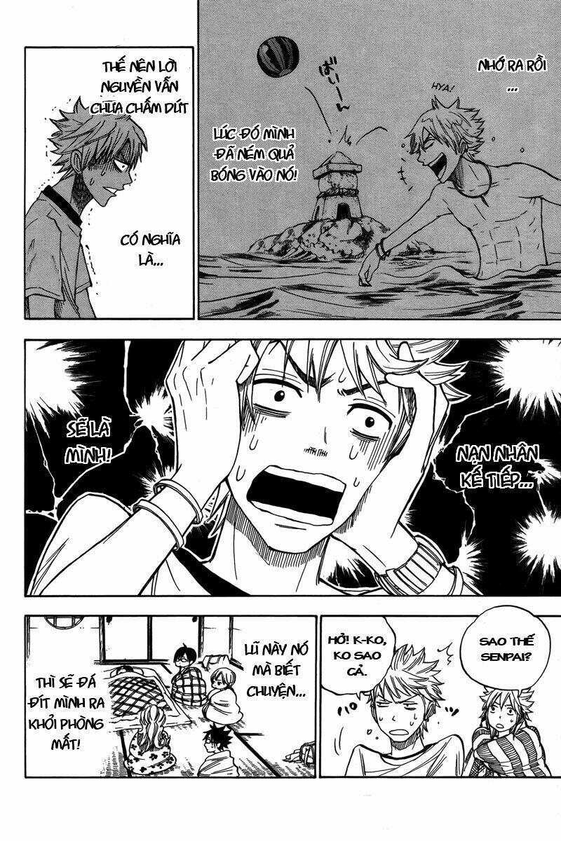 Yankee-Kun To Megane-Chan – Nhóc Quậy Và Nhỏ 4 Mắt Chapter 116 - Trang 2