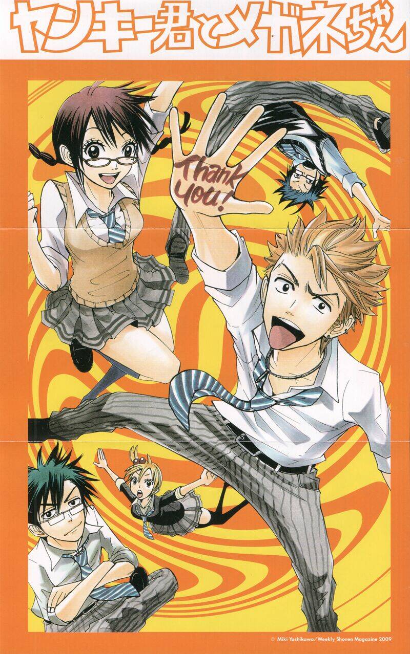 Yankee-Kun To Megane-Chan – Nhóc Quậy Và Nhỏ 4 Mắt Chapter 120 - Trang 2