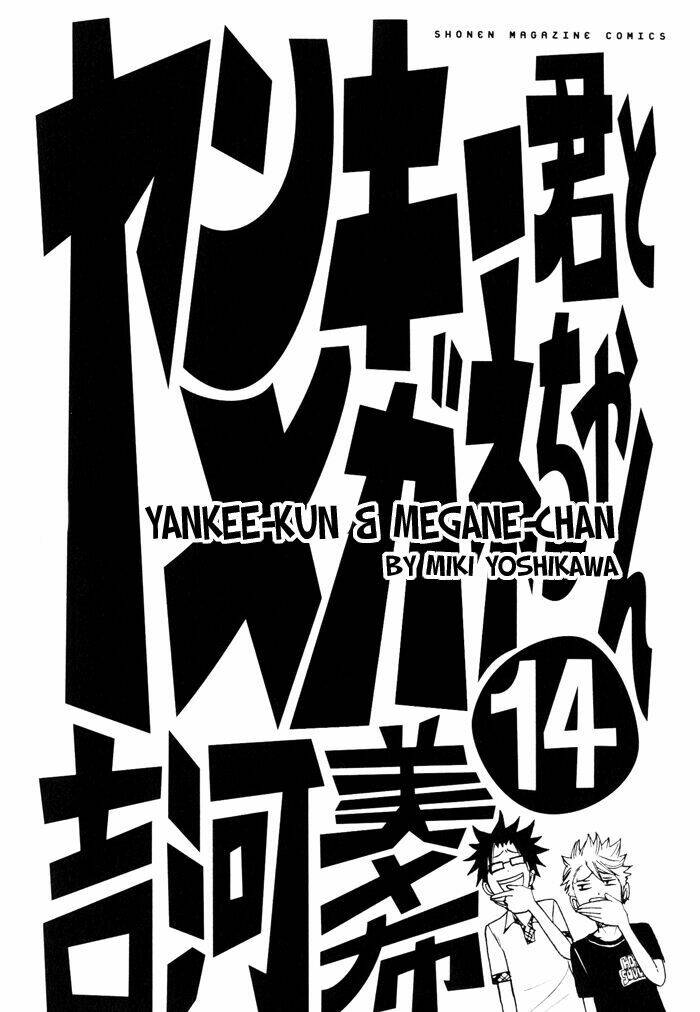 Yankee-Kun To Megane-Chan – Nhóc Quậy Và Nhỏ 4 Mắt Chapter 120 - Trang 2