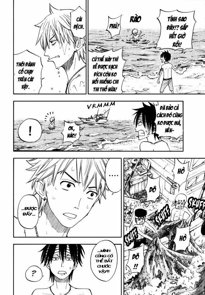 Yankee-Kun To Megane-Chan – Nhóc Quậy Và Nhỏ 4 Mắt Chapter 121 - Trang 2