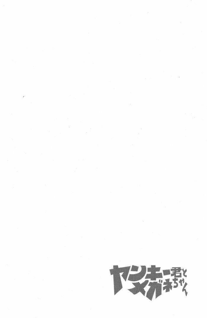 Yankee-Kun To Megane-Chan – Nhóc Quậy Và Nhỏ 4 Mắt Chapter 126 - Trang 2