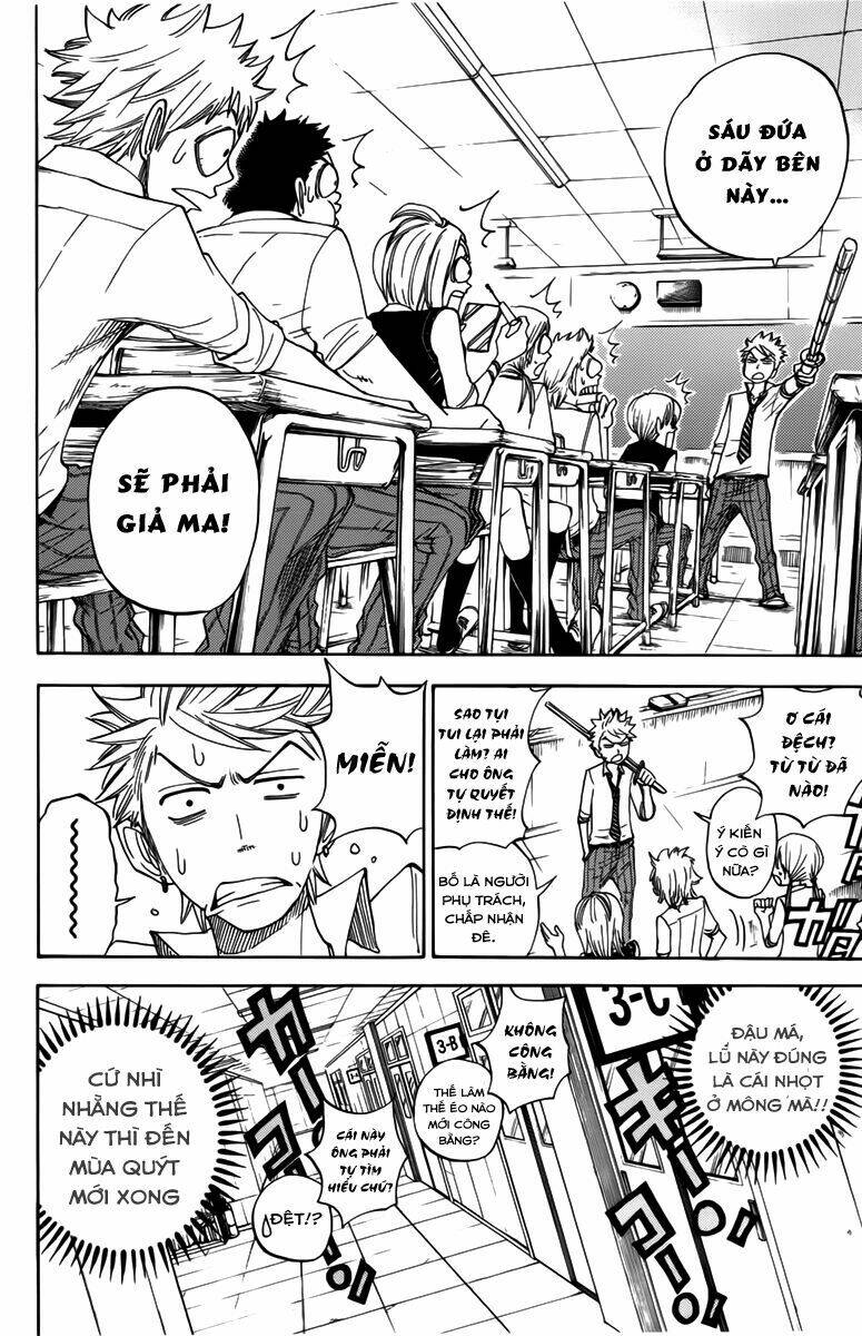 Yankee-Kun To Megane-Chan – Nhóc Quậy Và Nhỏ 4 Mắt Chapter 128 - Trang 2