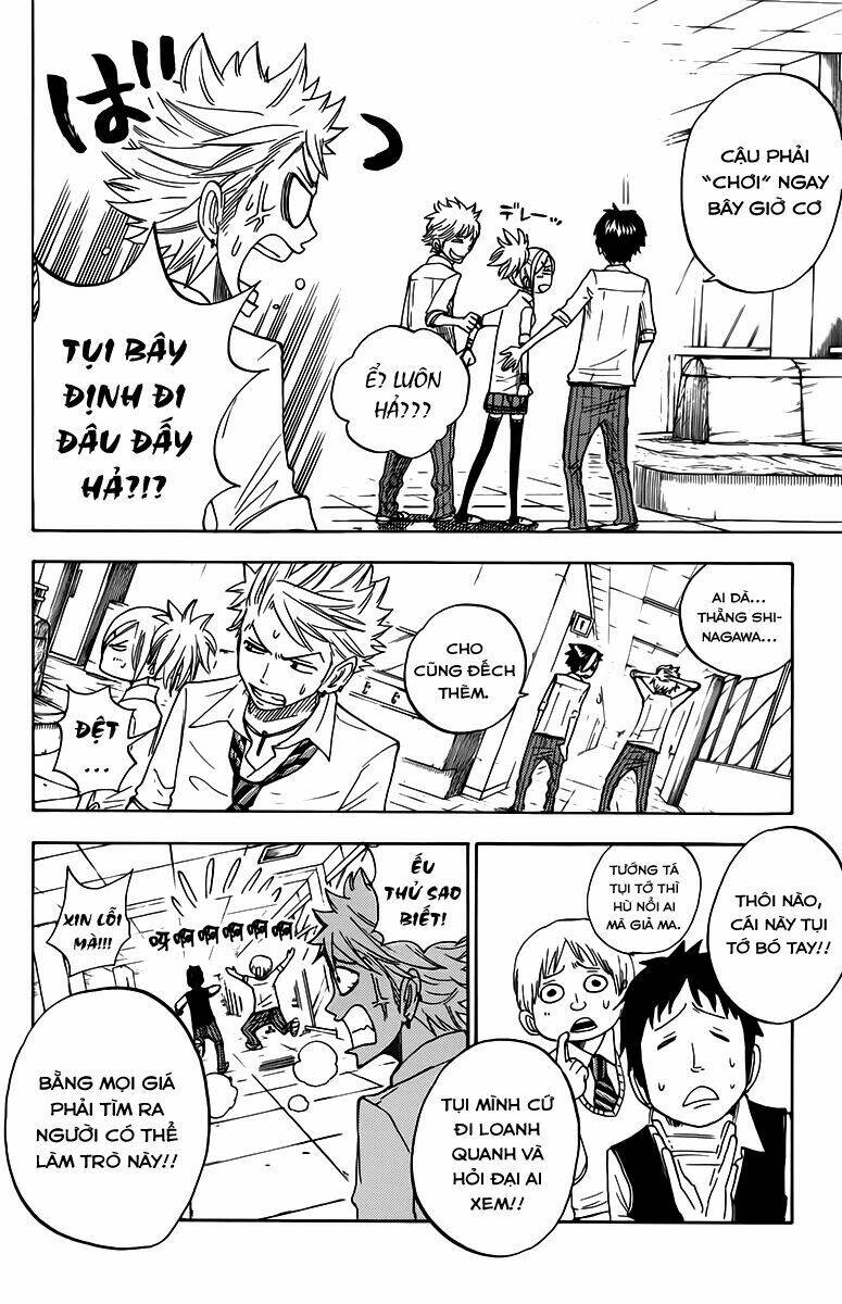 Yankee-Kun To Megane-Chan – Nhóc Quậy Và Nhỏ 4 Mắt Chapter 128 - Trang 2