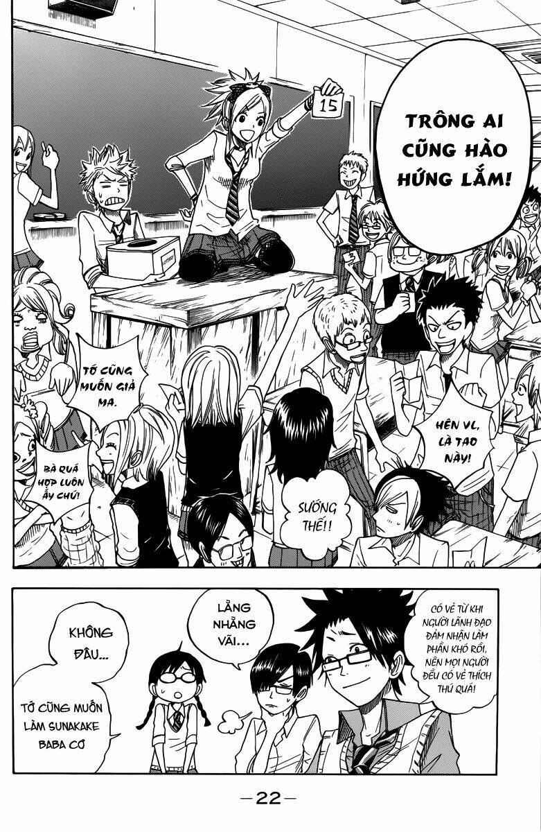 Yankee-Kun To Megane-Chan – Nhóc Quậy Và Nhỏ 4 Mắt Chapter 128 - Trang 2