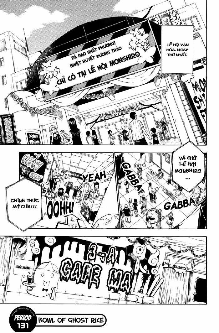 Yankee-Kun To Megane-Chan – Nhóc Quậy Và Nhỏ 4 Mắt Chapter 131 - Trang 2