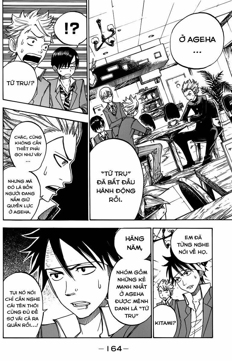 Yankee-Kun To Megane-Chan – Nhóc Quậy Và Nhỏ 4 Mắt Chapter 136 - Trang 2