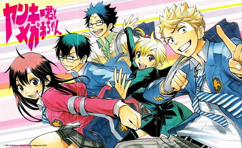 Yankee-Kun To Megane-Chan – Nhóc Quậy Và Nhỏ 4 Mắt Chapter 148 - Trang 2