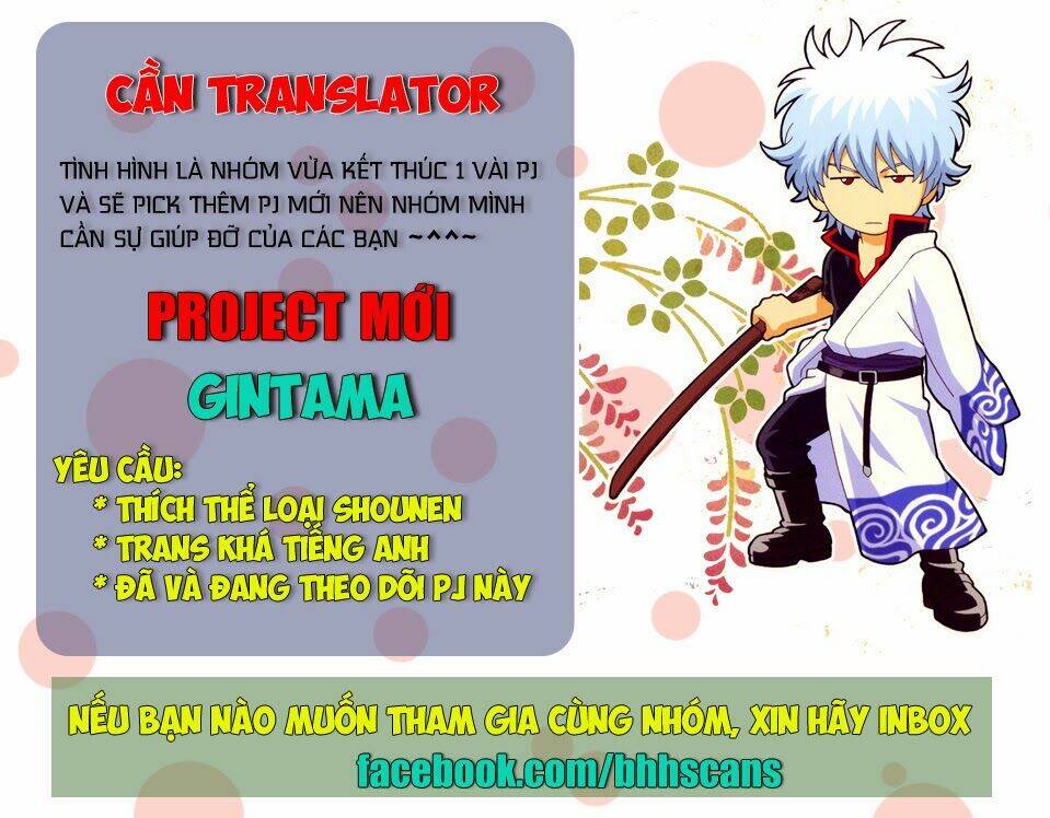 Yankee-Kun To Megane-Chan – Nhóc Quậy Và Nhỏ 4 Mắt Chapter 152 - Trang 2