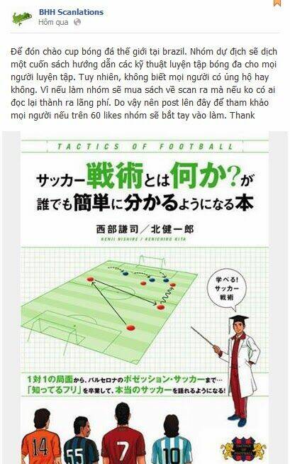 Yankee-Kun To Megane-Chan – Nhóc Quậy Và Nhỏ 4 Mắt Chapter 153 - Trang 2