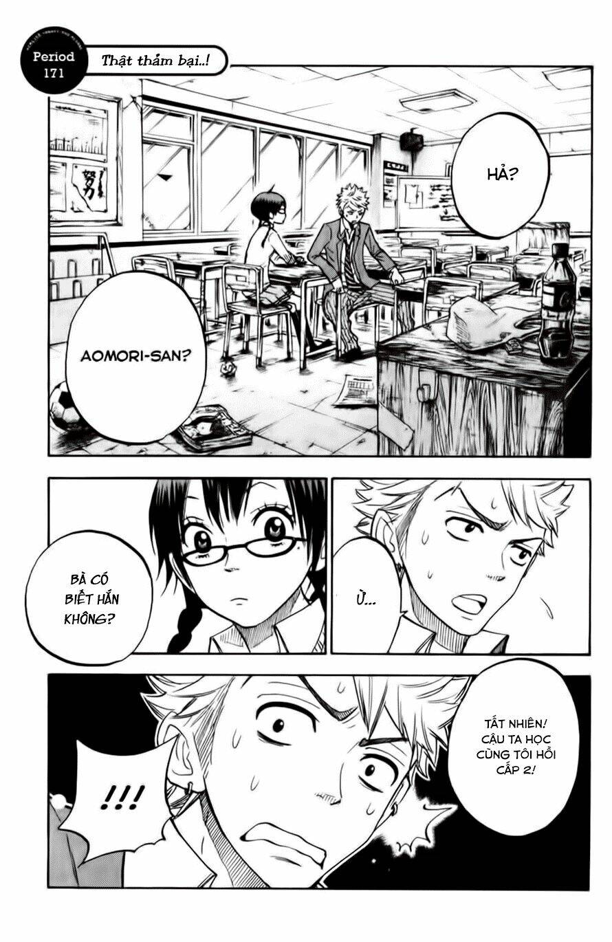 Yankee-Kun To Megane-Chan – Nhóc Quậy Và Nhỏ 4 Mắt Chapter 171 - Trang 2