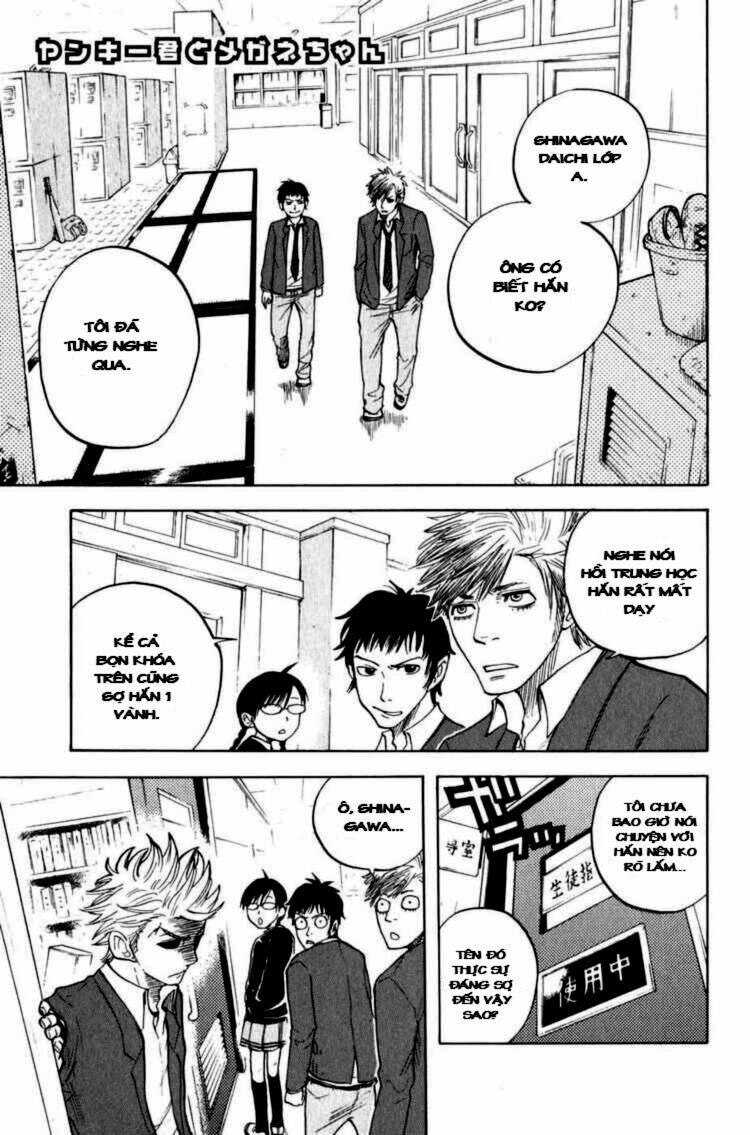 Yankee-Kun To Megane-Chan – Nhóc Quậy Và Nhỏ 4 Mắt Chapter 19 - Trang 2