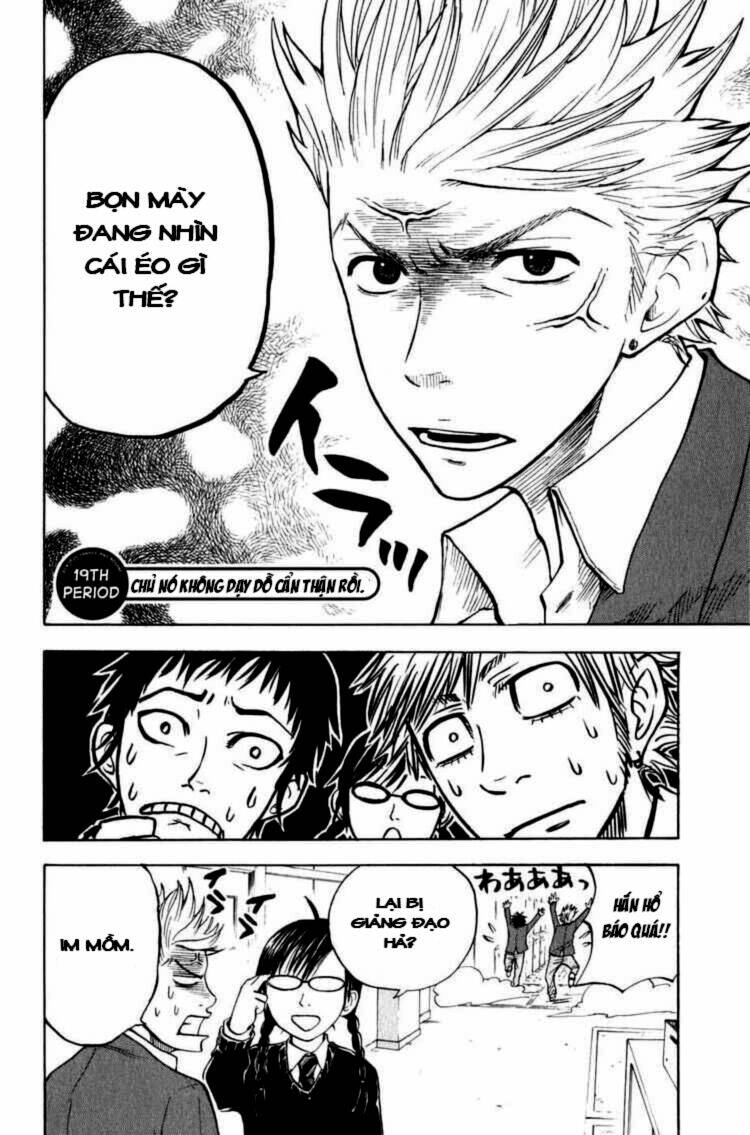 Yankee-Kun To Megane-Chan – Nhóc Quậy Và Nhỏ 4 Mắt Chapter 19 - Trang 2