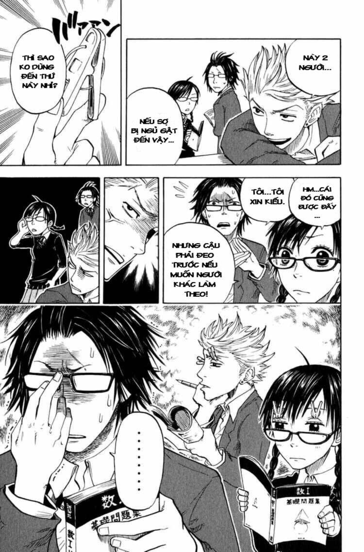 Yankee-Kun To Megane-Chan – Nhóc Quậy Và Nhỏ 4 Mắt Chapter 20 - Trang 2