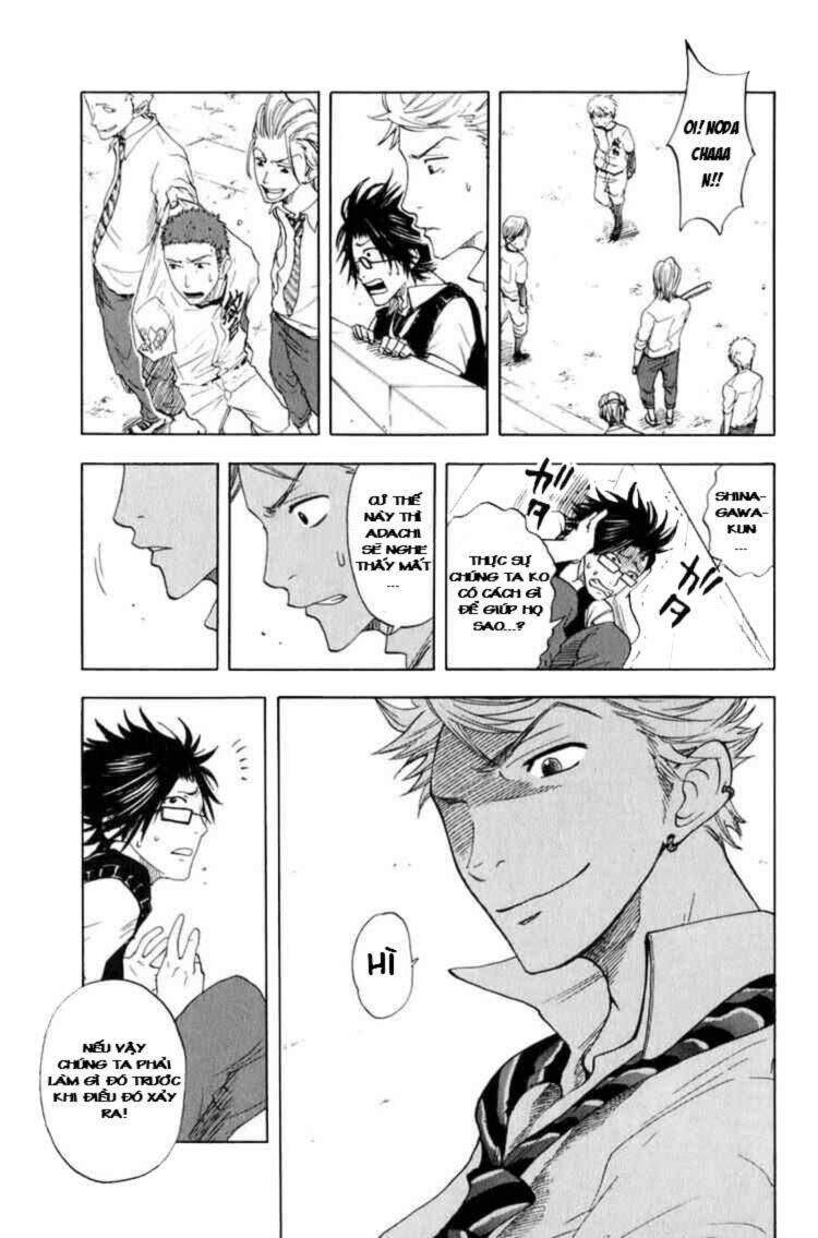 Yankee-Kun To Megane-Chan – Nhóc Quậy Và Nhỏ 4 Mắt Chapter 31 - Trang 2