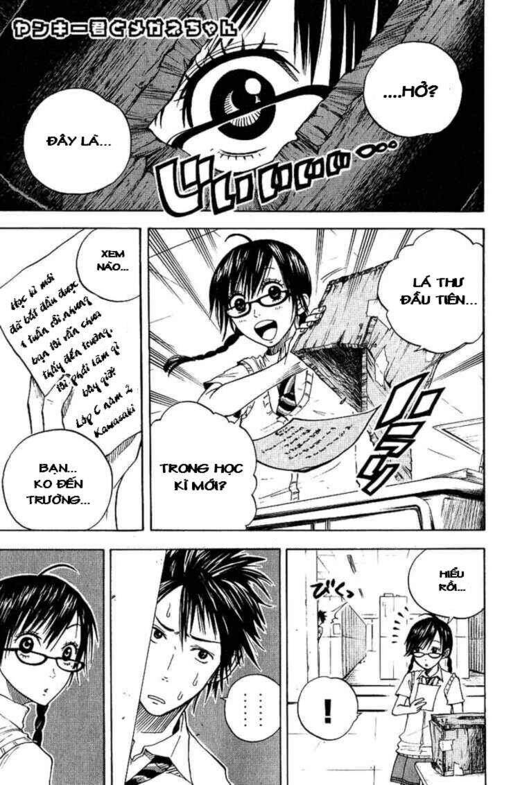 Yankee-Kun To Megane-Chan – Nhóc Quậy Và Nhỏ 4 Mắt Chapter 39 - Trang 2