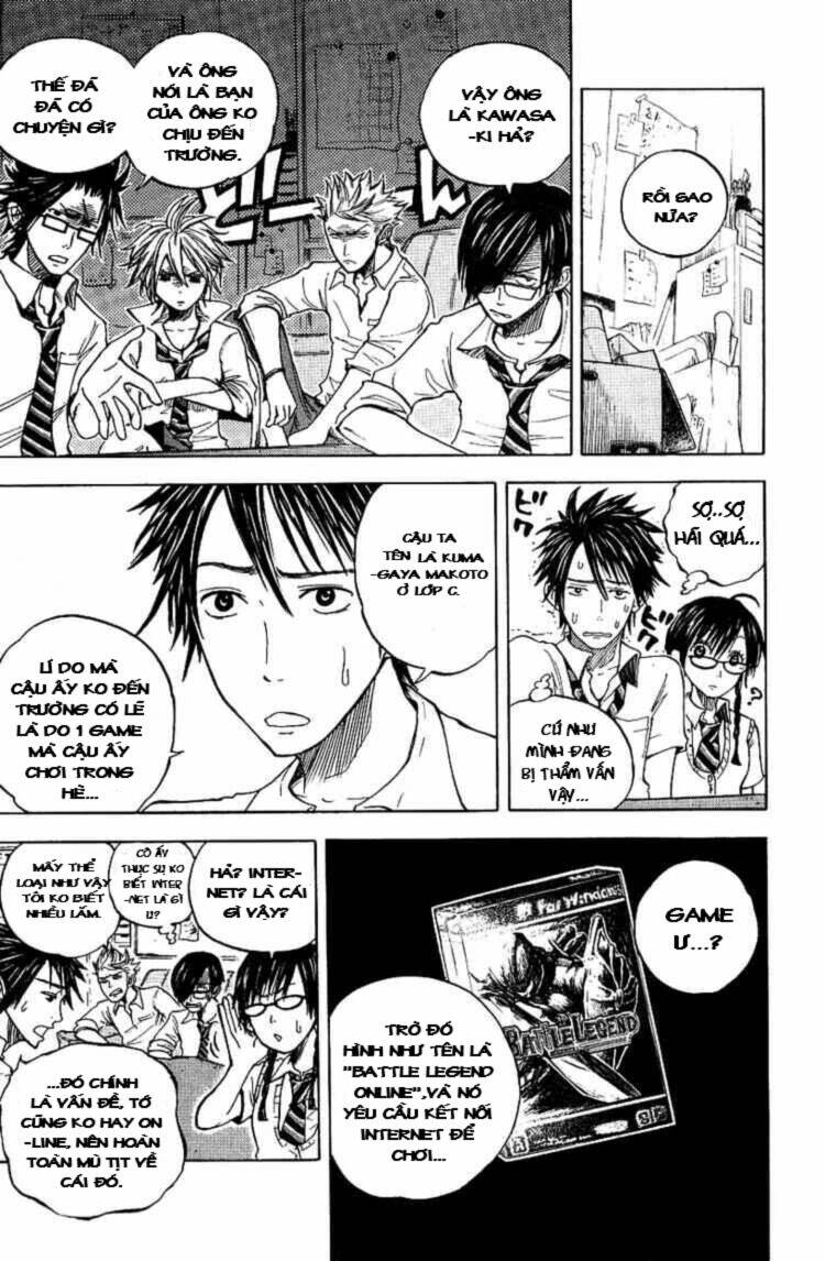 Yankee-Kun To Megane-Chan – Nhóc Quậy Và Nhỏ 4 Mắt Chapter 39 - Trang 2