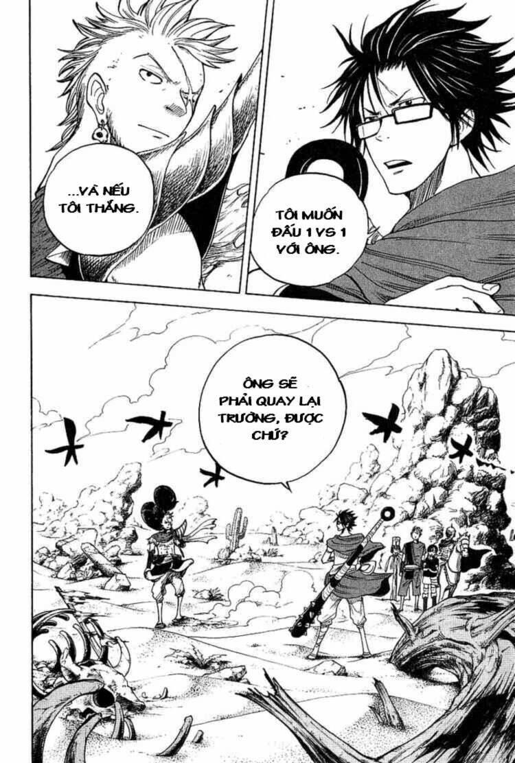 Yankee-Kun To Megane-Chan – Nhóc Quậy Và Nhỏ 4 Mắt Chapter 40 - Trang 2