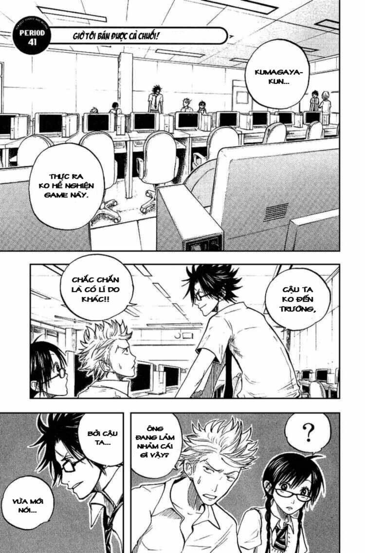 Yankee-Kun To Megane-Chan – Nhóc Quậy Và Nhỏ 4 Mắt Chapter 41 - Trang 2