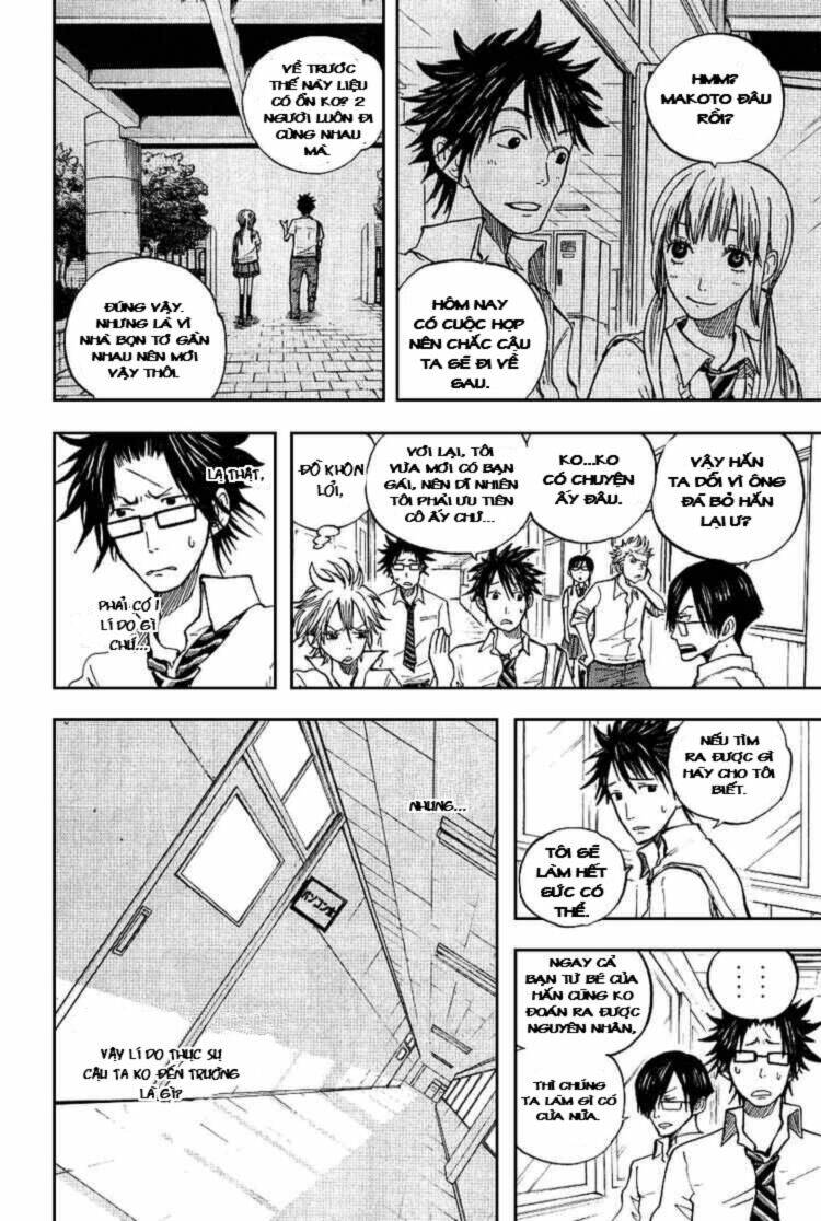 Yankee-Kun To Megane-Chan – Nhóc Quậy Và Nhỏ 4 Mắt Chapter 41 - Trang 2