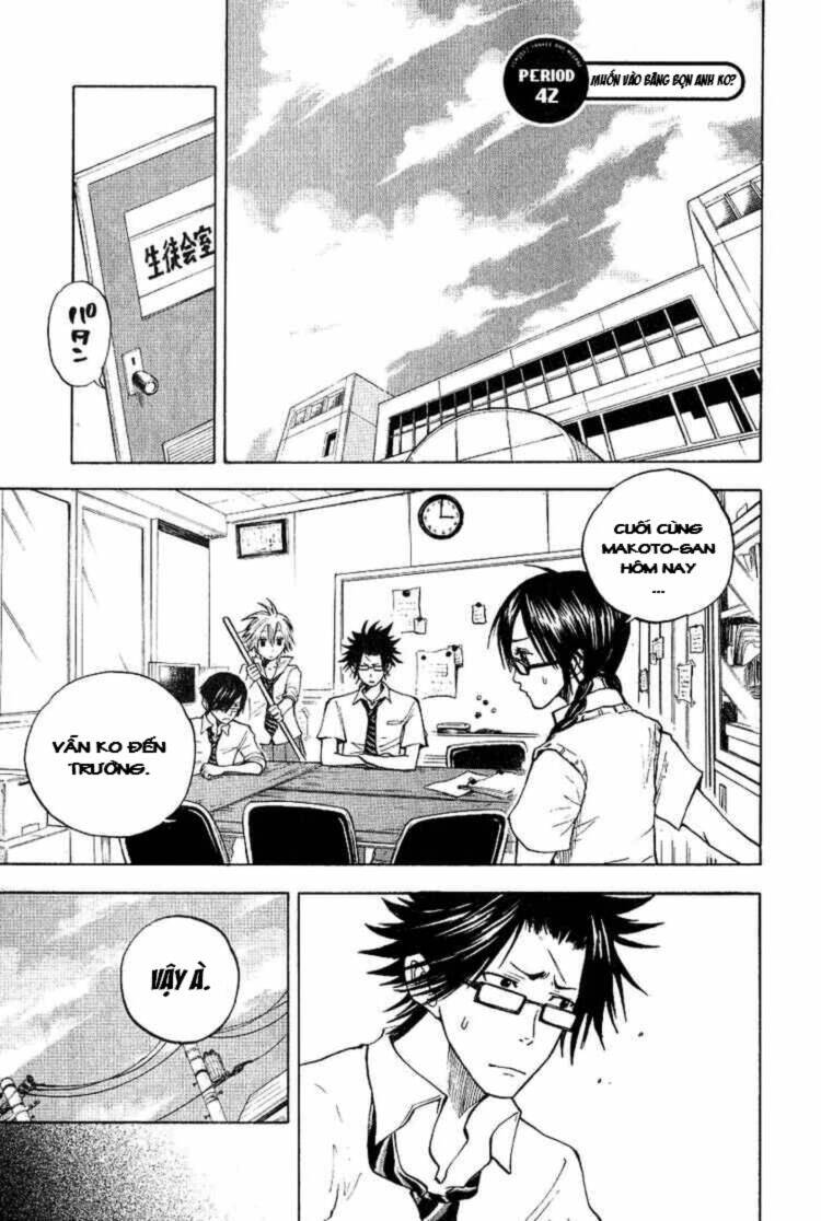 Yankee-Kun To Megane-Chan – Nhóc Quậy Và Nhỏ 4 Mắt Chapter 42 - Trang 2