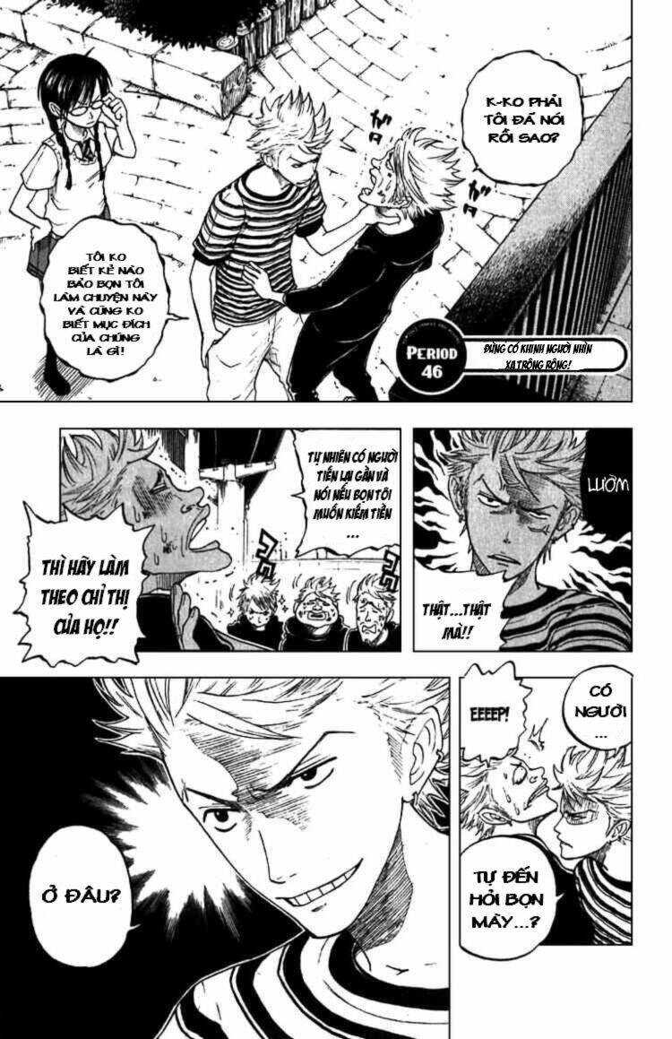 Yankee-Kun To Megane-Chan – Nhóc Quậy Và Nhỏ 4 Mắt Chapter 46 - Trang 2