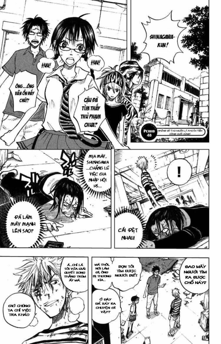 Yankee-Kun To Megane-Chan – Nhóc Quậy Và Nhỏ 4 Mắt Chapter 48 - Trang 2