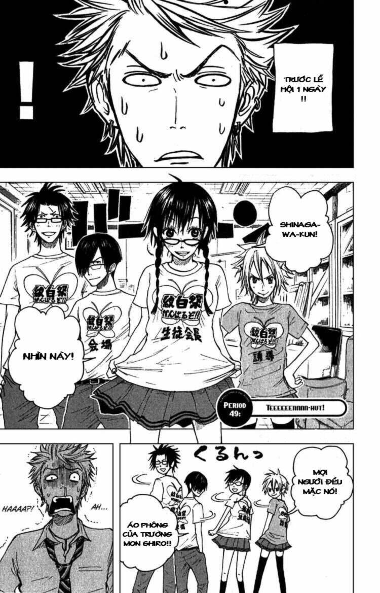 Yankee-Kun To Megane-Chan – Nhóc Quậy Và Nhỏ 4 Mắt Chapter 49 - Trang 2