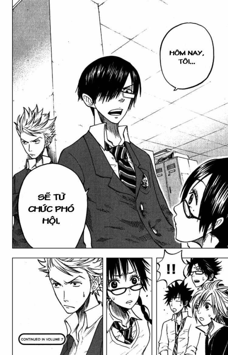 Yankee-Kun To Megane-Chan – Nhóc Quậy Và Nhỏ 4 Mắt Chapter 51 - Trang 2