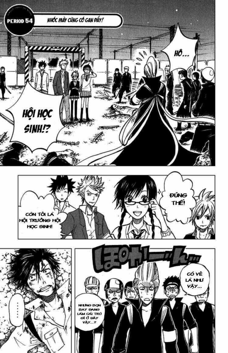 Yankee-Kun To Megane-Chan – Nhóc Quậy Và Nhỏ 4 Mắt Chapter 54 - Trang 2