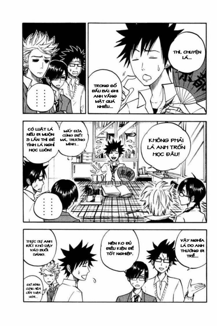 Yankee-Kun To Megane-Chan – Nhóc Quậy Và Nhỏ 4 Mắt Chapter 65 - Trang 2