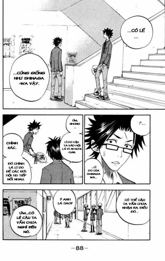 Yankee-Kun To Megane-Chan – Nhóc Quậy Và Nhỏ 4 Mắt Chapter 66 - Trang 2