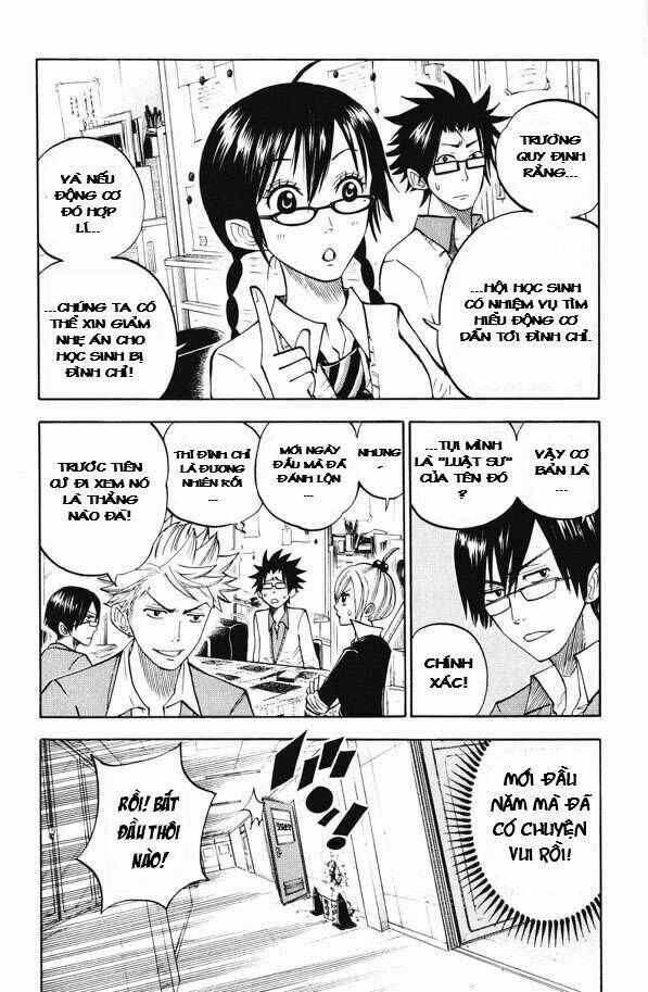 Yankee-Kun To Megane-Chan – Nhóc Quậy Và Nhỏ 4 Mắt Chapter 72 - Trang 2