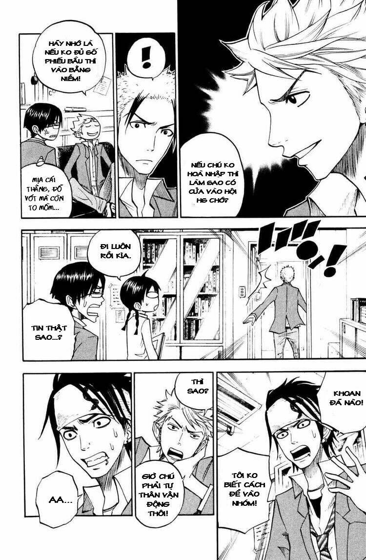 Yankee-Kun To Megane-Chan – Nhóc Quậy Và Nhỏ 4 Mắt Chapter 75 - Trang 2