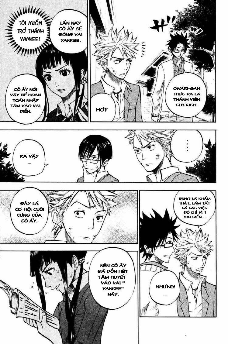 Yankee-Kun To Megane-Chan – Nhóc Quậy Và Nhỏ 4 Mắt Chapter 76 - Trang 2