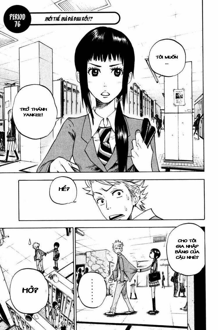 Yankee-Kun To Megane-Chan – Nhóc Quậy Và Nhỏ 4 Mắt Chapter 76 - Trang 2